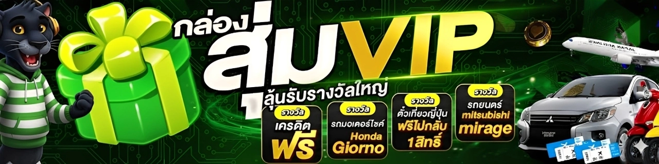 World88